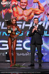 Grand Prix Dudushkin Fitness Family - 2024