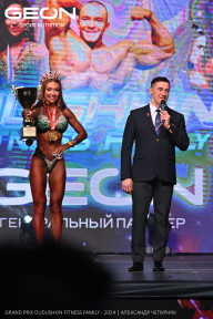 Grand Prix Dudushkin Fitness Family - 2024