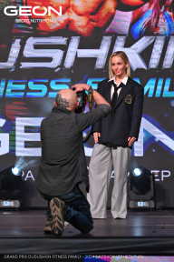 Grand Prix Dudushkin Fitness Family - 2024
