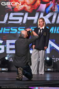 Grand Prix Dudushkin Fitness Family - 2024