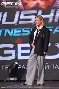 Grand Prix Dudushkin Fitness Family - 2024