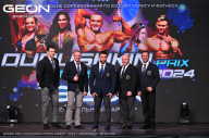 Grand Prix Dudushkin Fitness Family - 2024