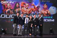 Grand Prix Dudushkin Fitness Family - 2024