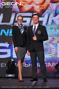 Grand Prix Dudushkin Fitness Family - 2024