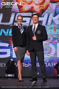 Grand Prix Dudushkin Fitness Family - 2024
