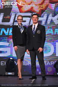 Grand Prix Dudushkin Fitness Family - 2024
