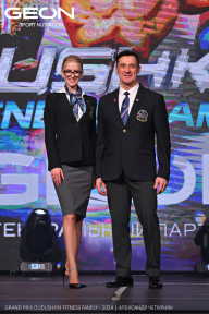 Grand Prix Dudushkin Fitness Family - 2024