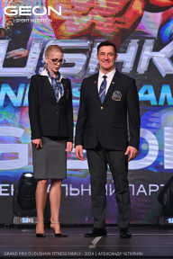 Grand Prix Dudushkin Fitness Family - 2024
