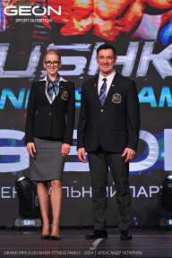 Grand Prix Dudushkin Fitness Family - 2024