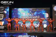 Grand Prix Dudushkin Fitness Family - 2024