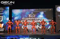 Grand Prix Dudushkin Fitness Family - 2024