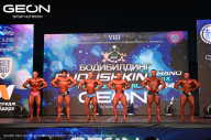 Grand Prix Dudushkin Fitness Family - 2024