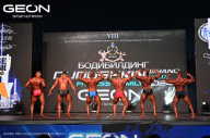 Grand Prix Dudushkin Fitness Family - 2024