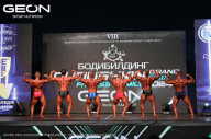 Grand Prix Dudushkin Fitness Family - 2024