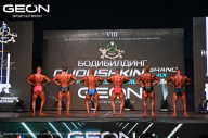 Grand Prix Dudushkin Fitness Family - 2024