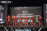 Grand Prix Dudushkin Fitness Family - 2024