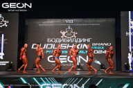 Grand Prix Dudushkin Fitness Family - 2024