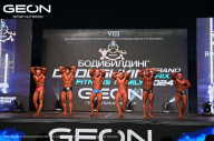 Grand Prix Dudushkin Fitness Family - 2024