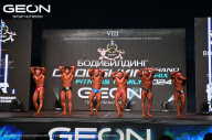 Grand Prix Dudushkin Fitness Family - 2024