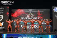 Grand Prix Dudushkin Fitness Family - 2024