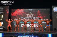 Grand Prix Dudushkin Fitness Family - 2024