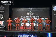 Grand Prix Dudushkin Fitness Family - 2024
