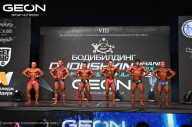 Grand Prix Dudushkin Fitness Family - 2024