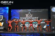 Grand Prix Dudushkin Fitness Family - 2024