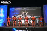 Grand Prix Dudushkin Fitness Family - 2024