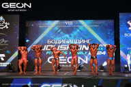 Grand Prix Dudushkin Fitness Family - 2024