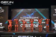 Grand Prix Dudushkin Fitness Family - 2024