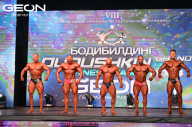Grand Prix Dudushkin Fitness Family - 2024