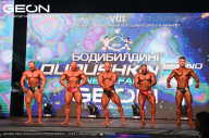 Grand Prix Dudushkin Fitness Family - 2024