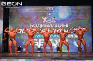 Grand Prix Dudushkin Fitness Family - 2024