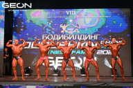 Grand Prix Dudushkin Fitness Family - 2024