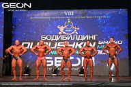 Grand Prix Dudushkin Fitness Family - 2024