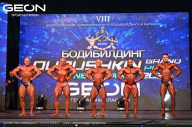 Grand Prix Dudushkin Fitness Family - 2024