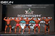 Grand Prix Dudushkin Fitness Family - 2024