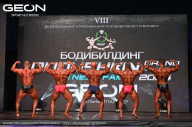 Grand Prix Dudushkin Fitness Family - 2024