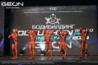 Grand Prix Dudushkin Fitness Family - 2024