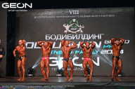 Grand Prix Dudushkin Fitness Family - 2024