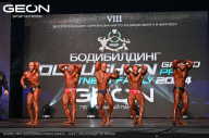 Grand Prix Dudushkin Fitness Family - 2024