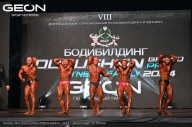 Grand Prix Dudushkin Fitness Family - 2024