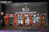 Grand Prix Dudushkin Fitness Family - 2024