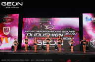 Grand Prix Dudushkin Fitness Family - 2024