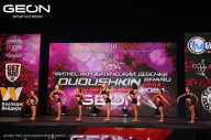 Grand Prix Dudushkin Fitness Family - 2024