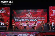 Grand Prix Dudushkin Fitness Family - 2024