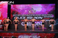 Grand Prix Dudushkin Fitness Family - 2024