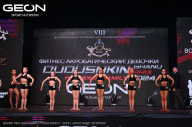 Grand Prix Dudushkin Fitness Family - 2024