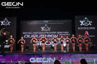 Grand Prix Dudushkin Fitness Family - 2024
